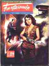 copertina di Fantascienza 2