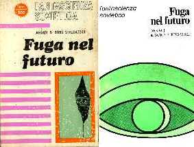 copertina di Fuga nel futuro