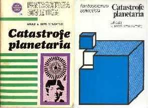 copertina di Catastrofe planetaria