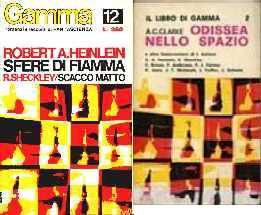 copertina di Sfere di fiamma