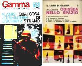 copertina di Qualcosa di strano
