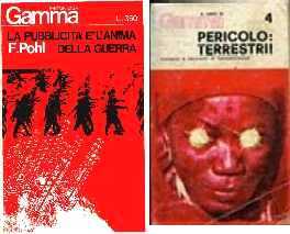 copertina di La pubblicità è l'anima della guerra.