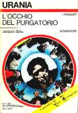 copertina di L'occhio del purgatorio