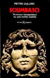 copertina di un volume della collana I Giorni