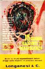 copertina di un volume della collana I Marmi