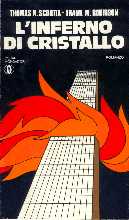 copertina di L'inferno di cristallo