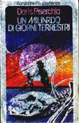 copertina di Un miliardo di giorni terrestri