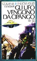 copertina di Gli UFO vengono da Cipango