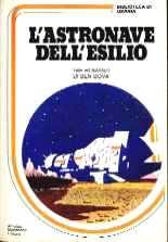 copertina di L'astronave dell'esilio