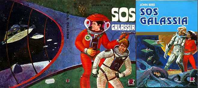 copertina di SOS. Galassia