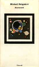 copertina di Racconti