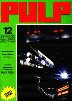copertina di Pulp 12