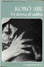 copertina di La donna di sabbia