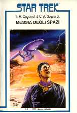 copertina di Messia degli spazi