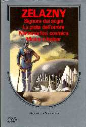copertina di Signore dei sogni
La pista dell'orrore
Metamorfosi cosmica
Morire a Italbar