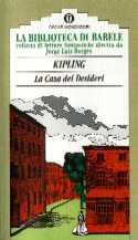 copertina di La Casa dei Desideri