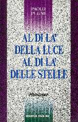 copertina di un volume della collana Nuova Narrativa