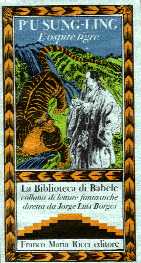 copertina di L'ospite tigre