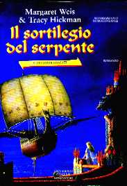 copertina di Il sortilegio del serpente