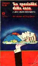 copertina di La specialità della casa e altre storie del mistero