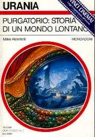 copertina di Purgatorio