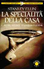 copertina di La specialità della casa e altre storie d'inquietitudine