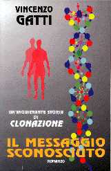 copertina di un volume della collana (Fuori collana)