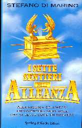 copertina di un volume della collana Esperienze
