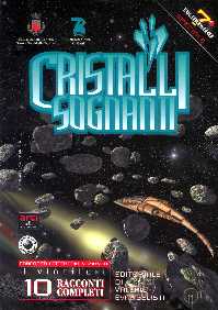 copertina di un volume della collana Settimo Inchiostro