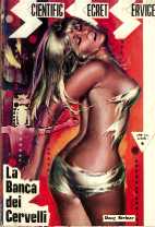 copertina di La Banca dei Cervelli