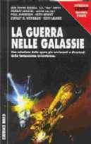 copertina di La guerra nelle galassie