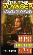 copertina di La tavola del capitano. La nave di fuoco