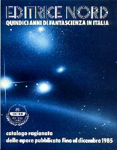 copertina di un volume della collana (Fuori collana)