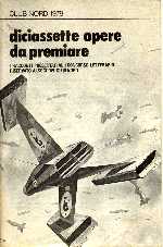copertina di Diciassette opere da premiare