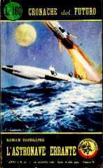 copertina di L'astronave errante