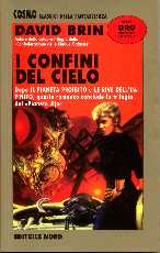 copertina di I confini del cielo