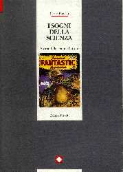 copertina di un volume della collana Gli Studi. Letteratura