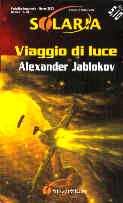 copertina di Viaggio di luce