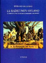 copertina di un volume della collana (Fuori collana)