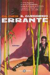 copertina di Il guerriero errante