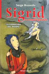copertina di La fidanzata del rospo