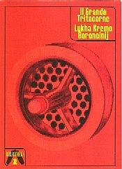 copertina di Il grande tritacarne