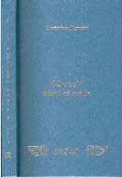 copertina di Gli occhi pieni di stelle