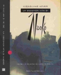 copertina di La seconda vita di Naoko