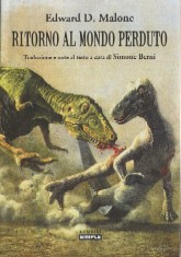 copertina di un volume della collana (Fuori collana)
