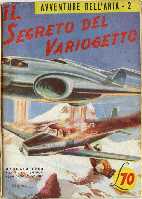 copertina di Il segreto del variogetto
