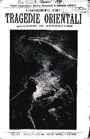 copertina di un volume della collana Romanzi e Novelle Celebri