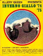 copertina di Ellery Queen Presenta
Inverno Giallo 1974-75