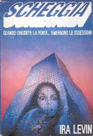 copertina di Scheggia