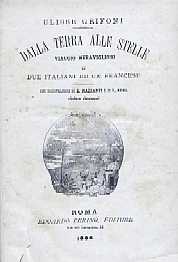copertina di un volume della collana (Fuori collana)